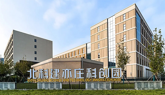 北京消防检测-亦庄智能制造工厂高大空间排烟检测案例