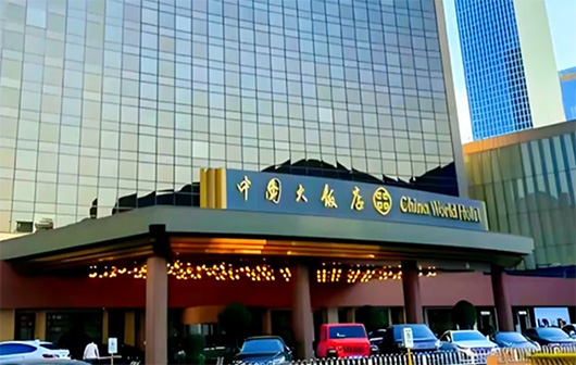 北京消防检测-酒店宾馆客房隐蔽喷淋头检测案例