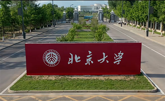 北京消防检测-海淀高校化学试剂库防爆电气检测案例