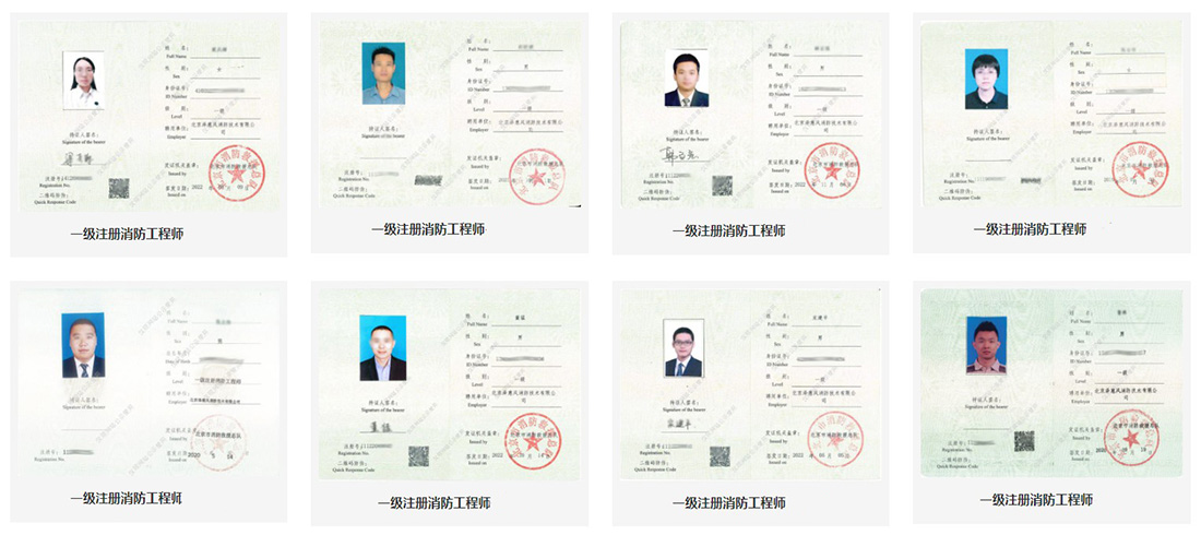 360截图20250419205243851.jpg