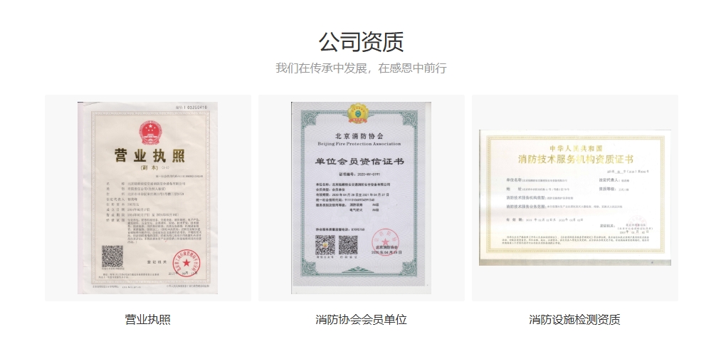 屏幕截图_16-4-2025_192718_isite.baidu.com.jpeg