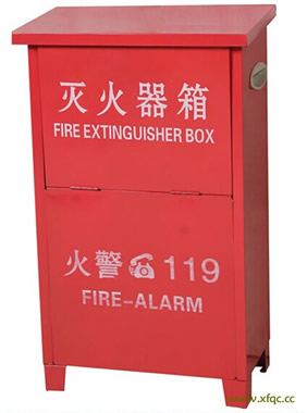 钢制灭火器箱