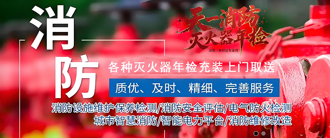一次360截图20250413214515023.jpg