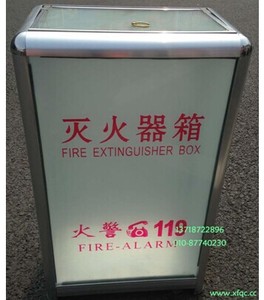 4*2铝合金灭火器箱 4*4铝合金玻璃灭火器箱
