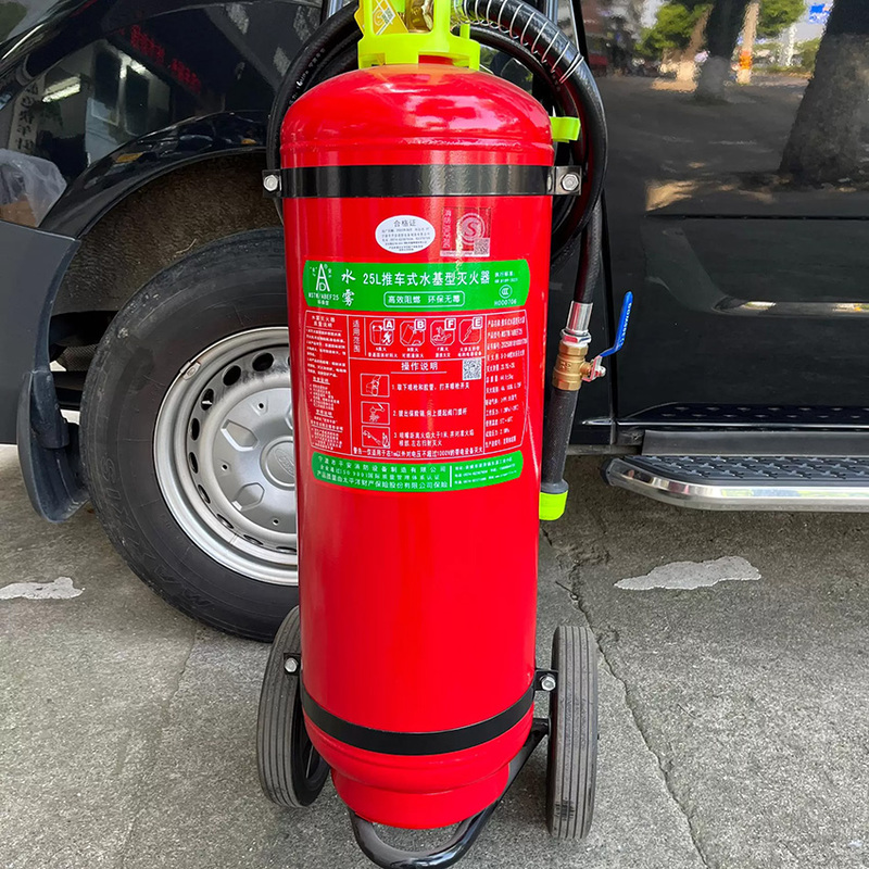 25L推车式水基型灭火器外形实拍 25L推车式水基型灭火器外形实拍