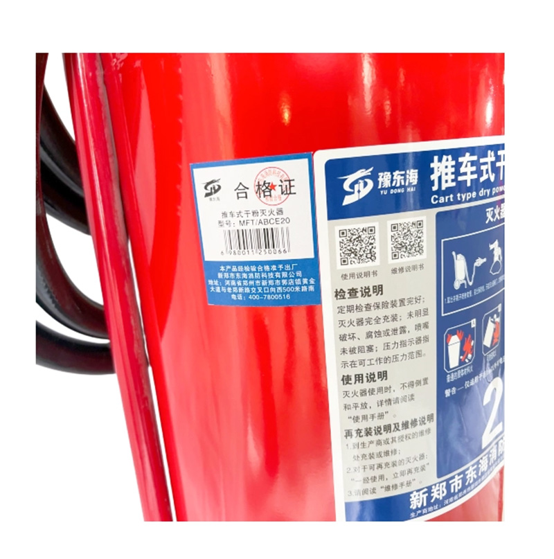 细节实拍