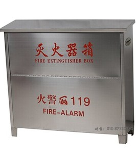 5×4不锈钢灭火器箱 消防灭火器箱 201不锈钢箱子