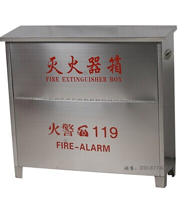5×4不锈钢灭火器箱 消防灭火器箱 201不锈钢箱子