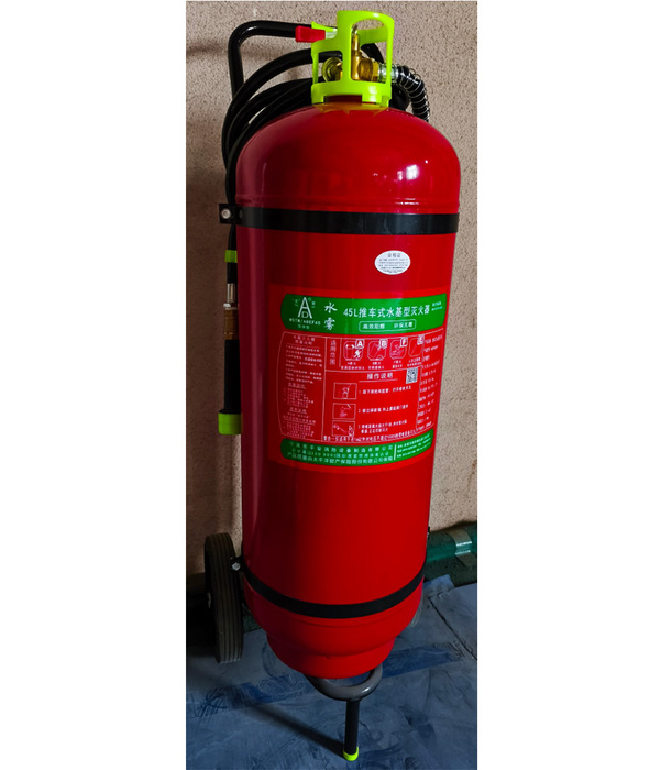 45L推车式水基型灭火器-MSTW/ABEF45-大容量长喷射