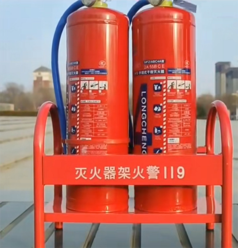 灭火器架使用效果 灭火器架使用效果