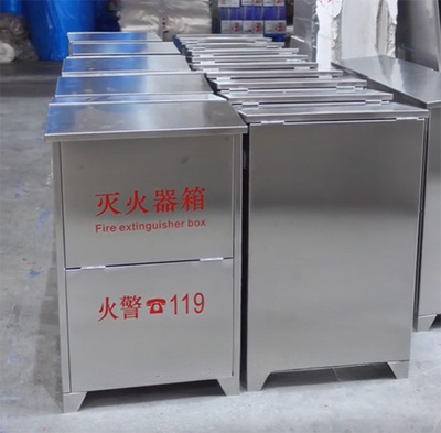 不锈钢灭火器箱2只装 4kg/5kg灭火器专用箱子
