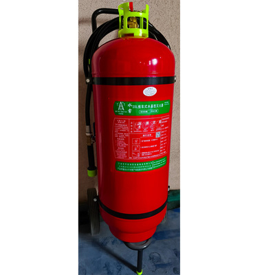 35L推车式水基型灭火器 MSTW/ABEF35 国标 3C 认证