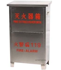 5公斤不锈钢灭火器箱 北京5*2不锈钢灭火器箱规格