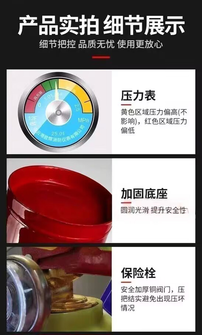 细节实拍.jpg