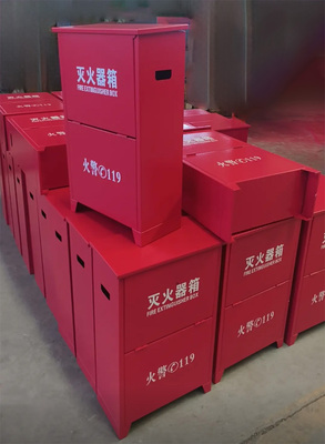 4公斤/5公斤灭火器箱 专款专用 冷轧/不锈钢/铝合金