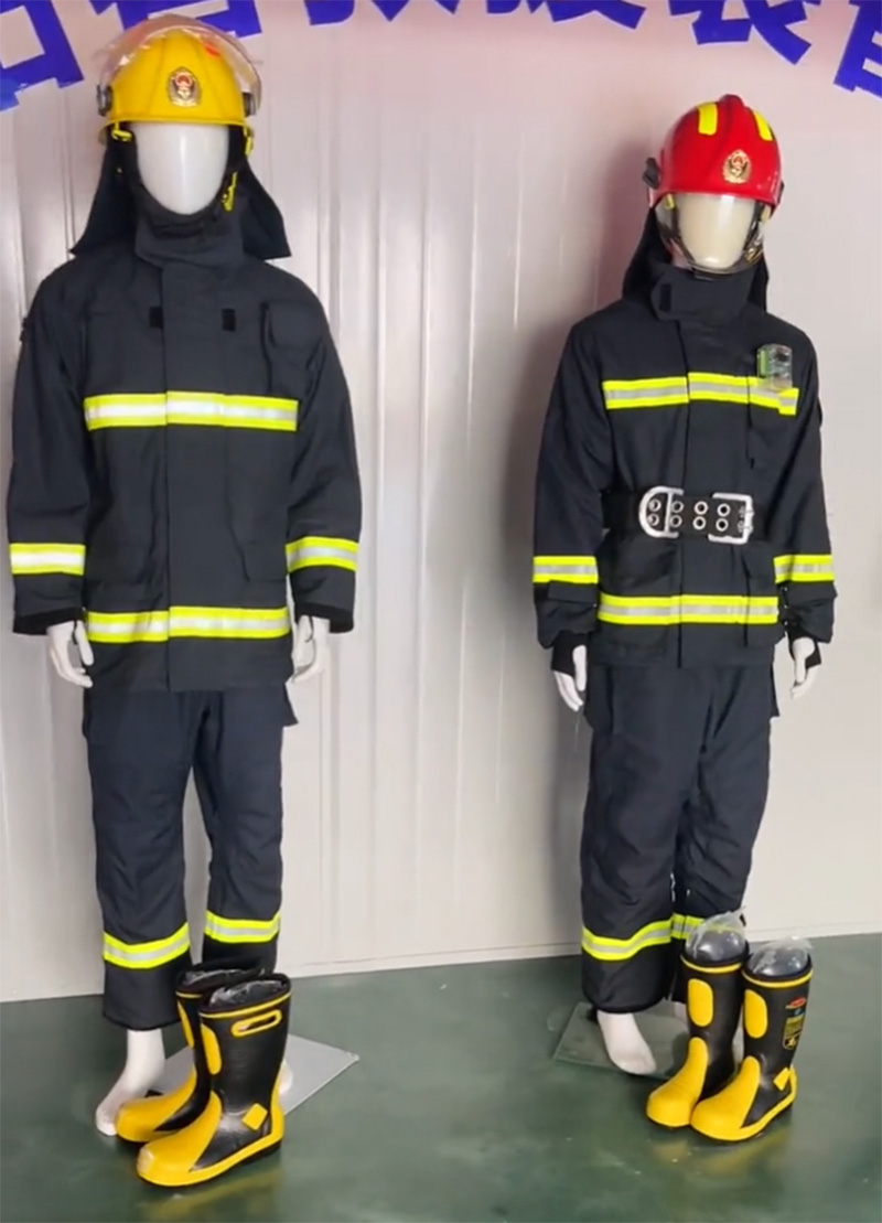 17式-20式消防员防护服