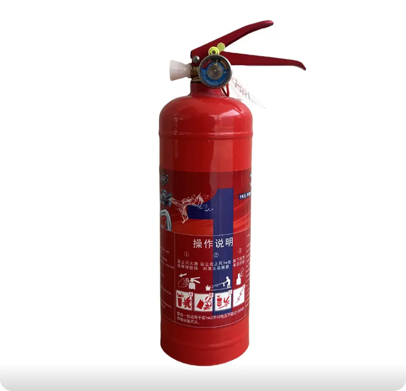 手提式1公斤干粉灭火器