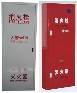 钢制消火栓箱 白漆全铁消防箱 白的铁门消防栓箱