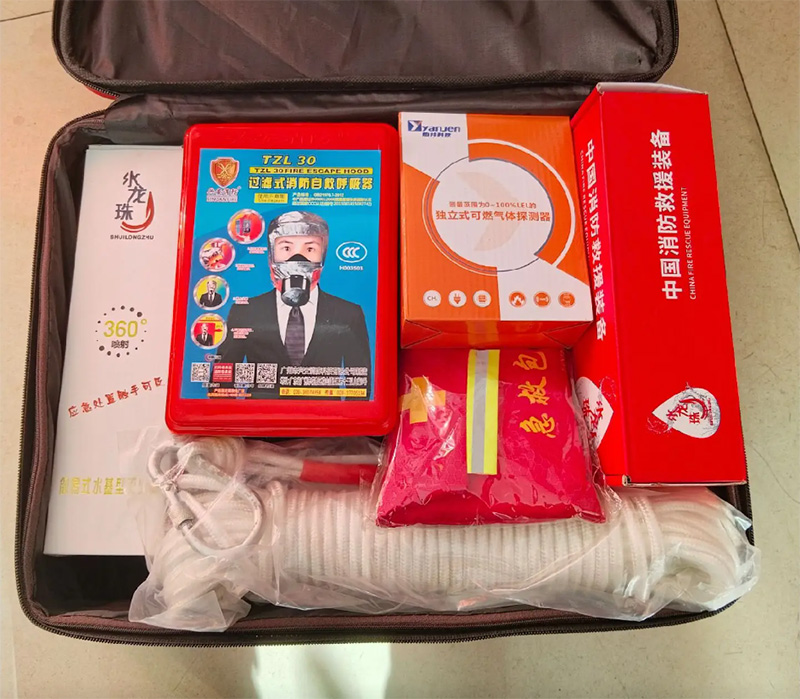 消防应急包配备标准