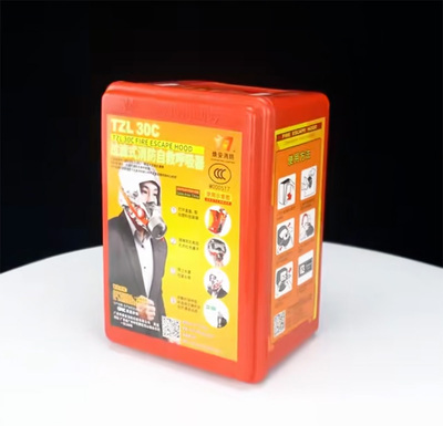 TZL30过滤式消防自救呼吸器