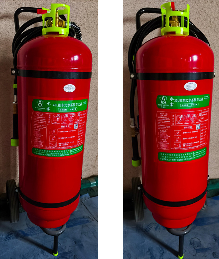45L推车式水基型灭火器 45L推车式水基型灭火器