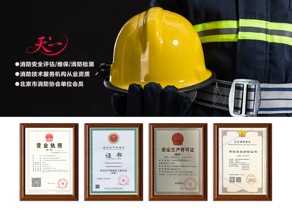 一次 bjxfjc 1506245.jpg