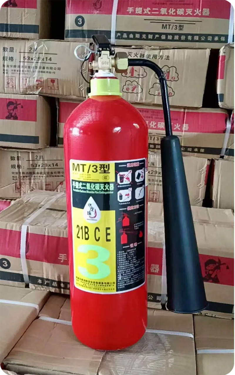 北京MT-3型手提式二氧化碳灭火器实拍