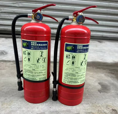 北京锂电池灭火器（MS/AELi系列）3L/6L/25L全规格现货选型