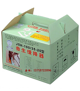 缓降器 高楼救生逃生缓降器简装北京专营店