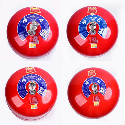 悬挂式干粉灭火器 4kg/6kg/8kg/10kg全规格现货选型