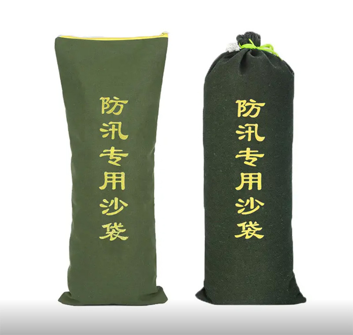 防汛沙袋与吸水膨胀沙袋