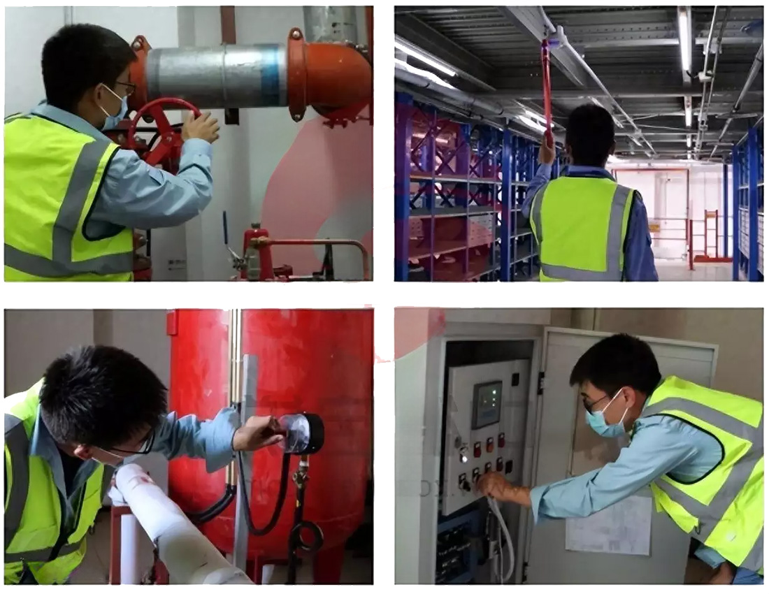 消防检测执业x'c