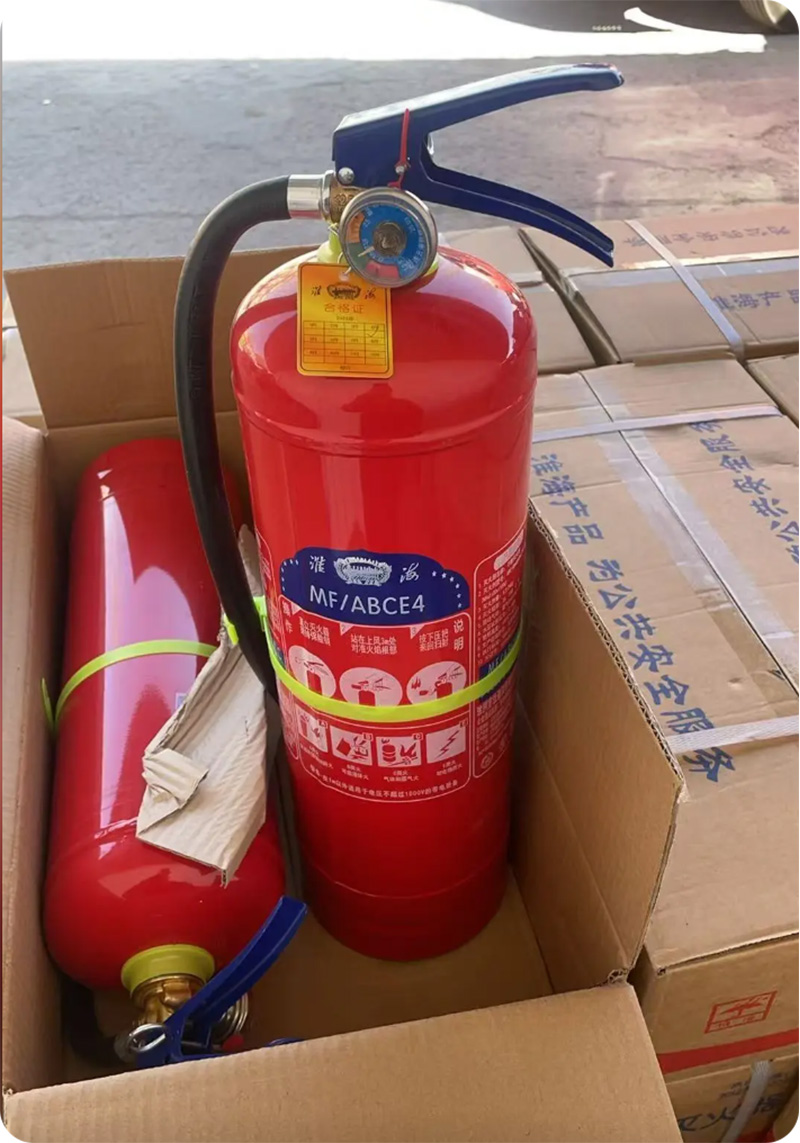 一箱2具 淮海干粉灭火器