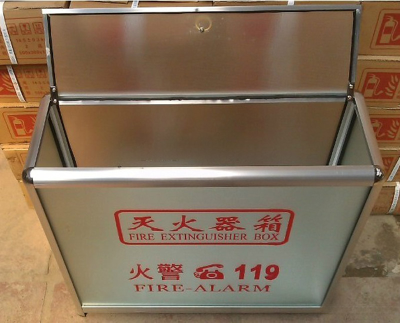 铝合金灭火器箱-4具装