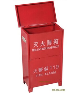 5公斤灭火器箱 北京5×2灭火器箱子厂家配送