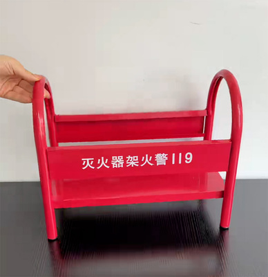 灭火器架 壁挂落地两种款式支架