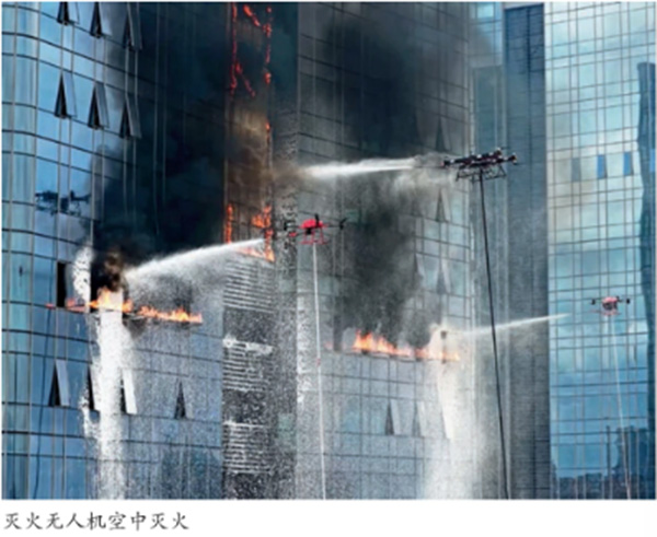 科技赋能救援 破解“三断”难题.jpg