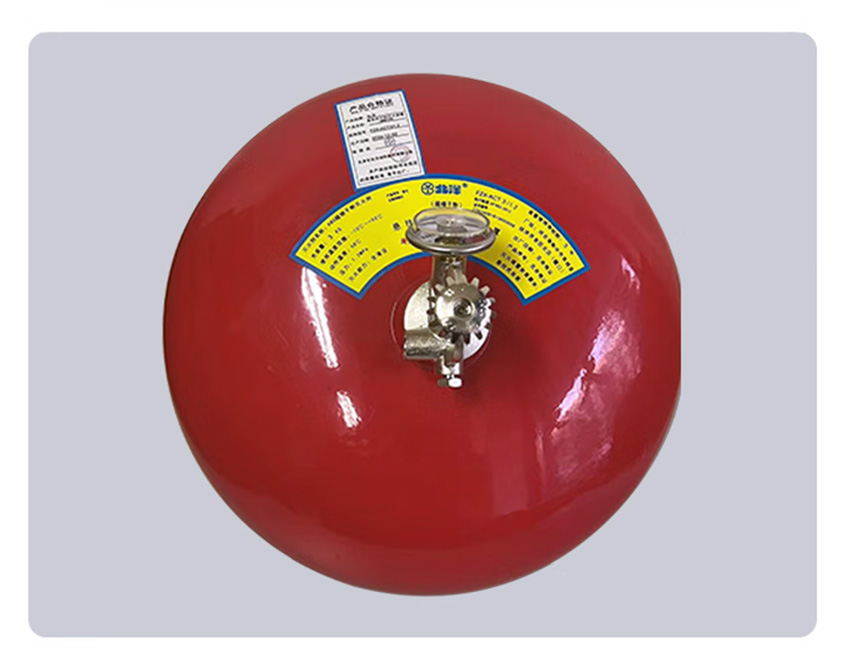 北京悬挂式灭火器装置 6kg