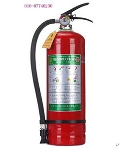 3升环保水系水雾灭火器 MSWZ/3水雾灭火器