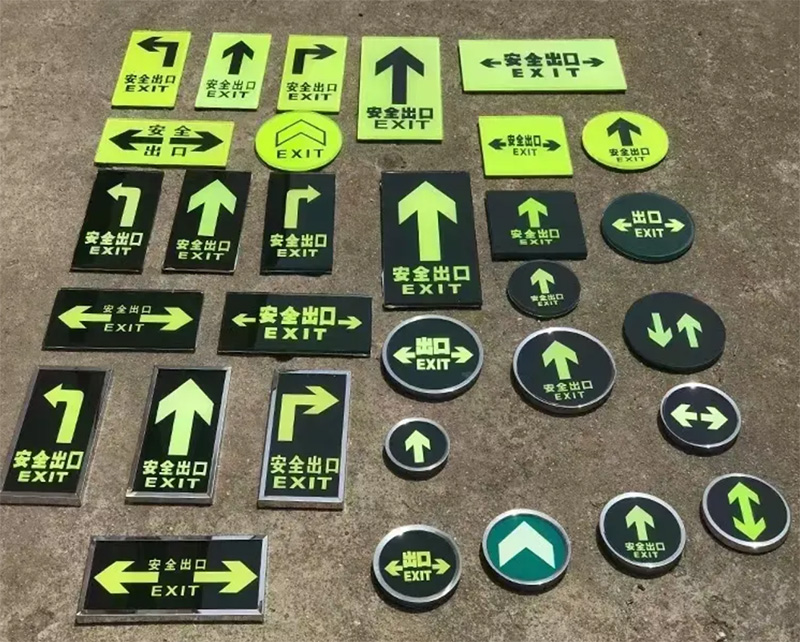 消防标牌全系列展示