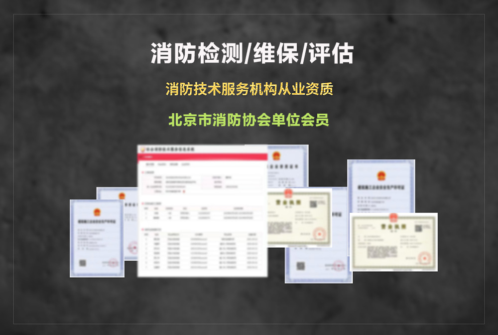 cabic bjxfjc 检测一次110129.jpg