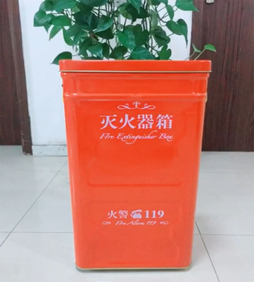新型灭火器箱 全圆角无锐角 中小学幼儿园实用款