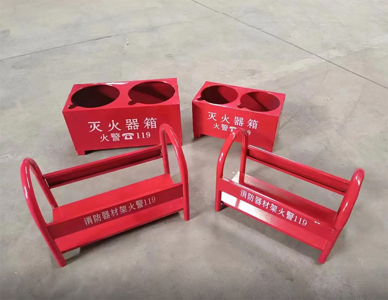 灭火器放置架 灭火器放置架