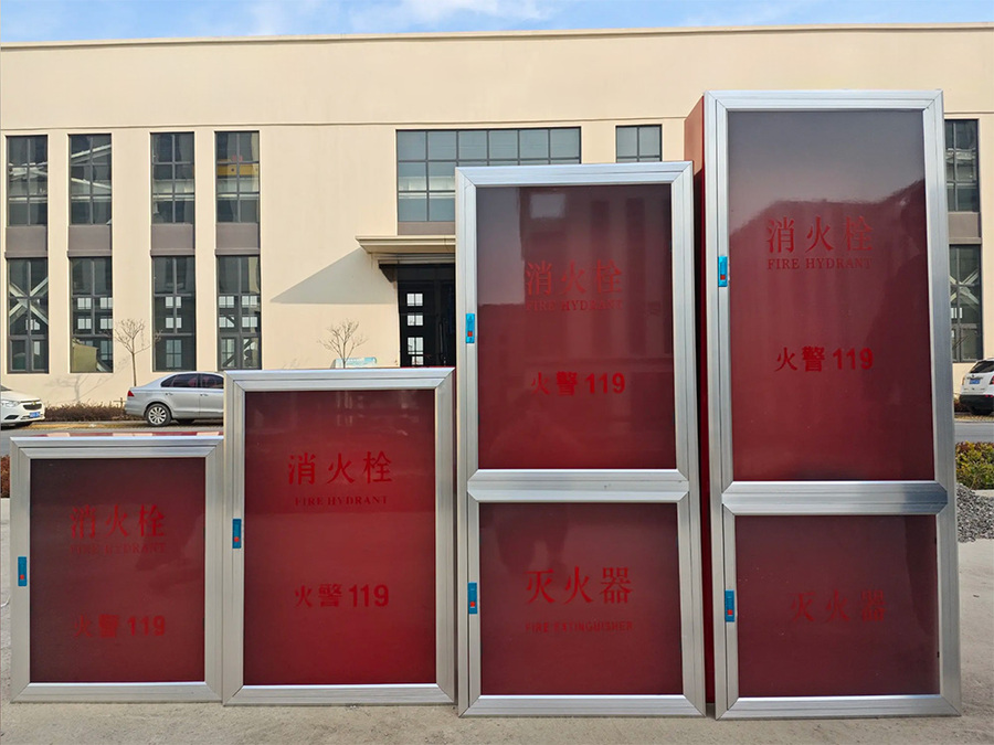铝合金消火栓箱成品实拍