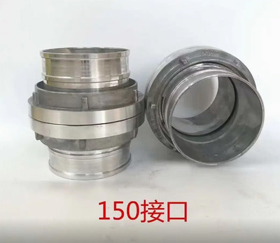 大口径水带接口：KD80/100/125/150/200内扣式型号、配套与北京现货