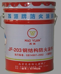 JF-203钢结构防火涂料 室内超薄型防火涂料