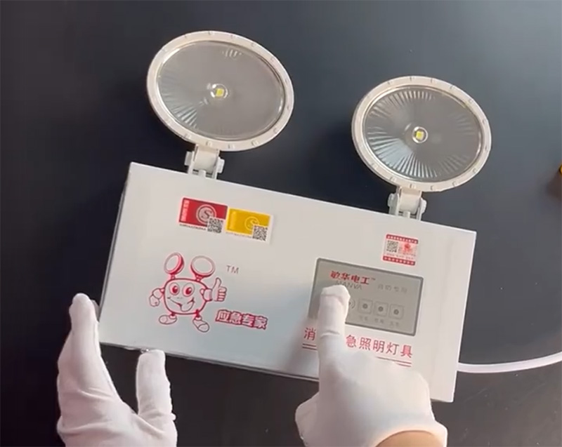 应急灯自检测试.jpg