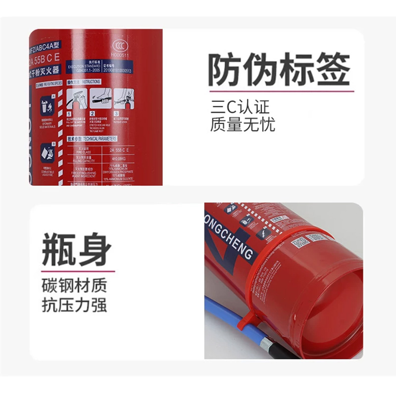 防伪认证 追根溯源