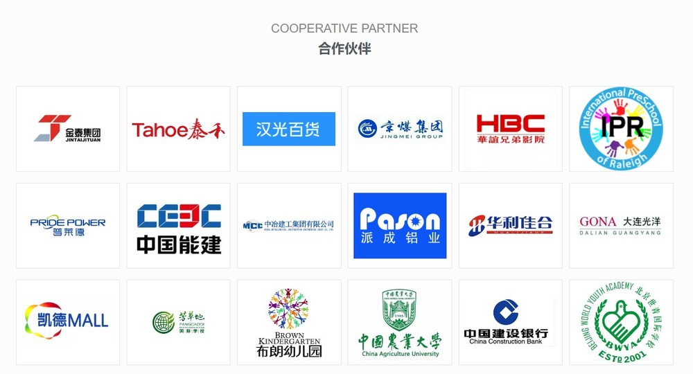 灭火器打压客户案例