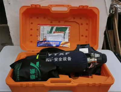 恒泰 RHZK6.8/C 正压式空气呼吸器